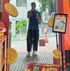 정체이스