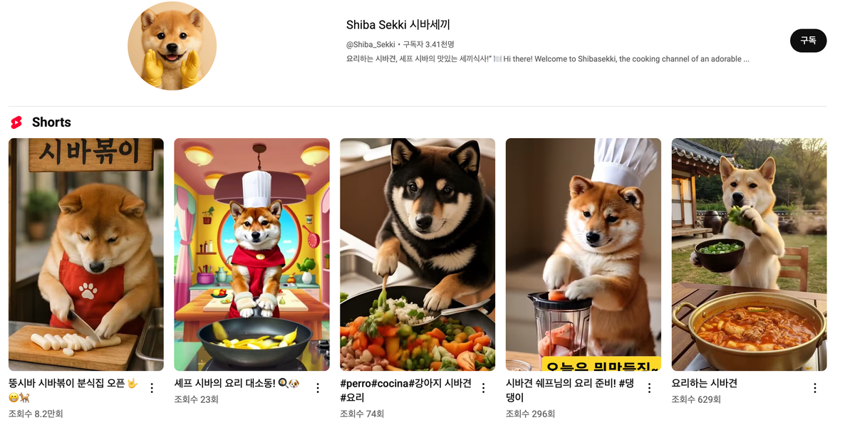 휘발의 이유