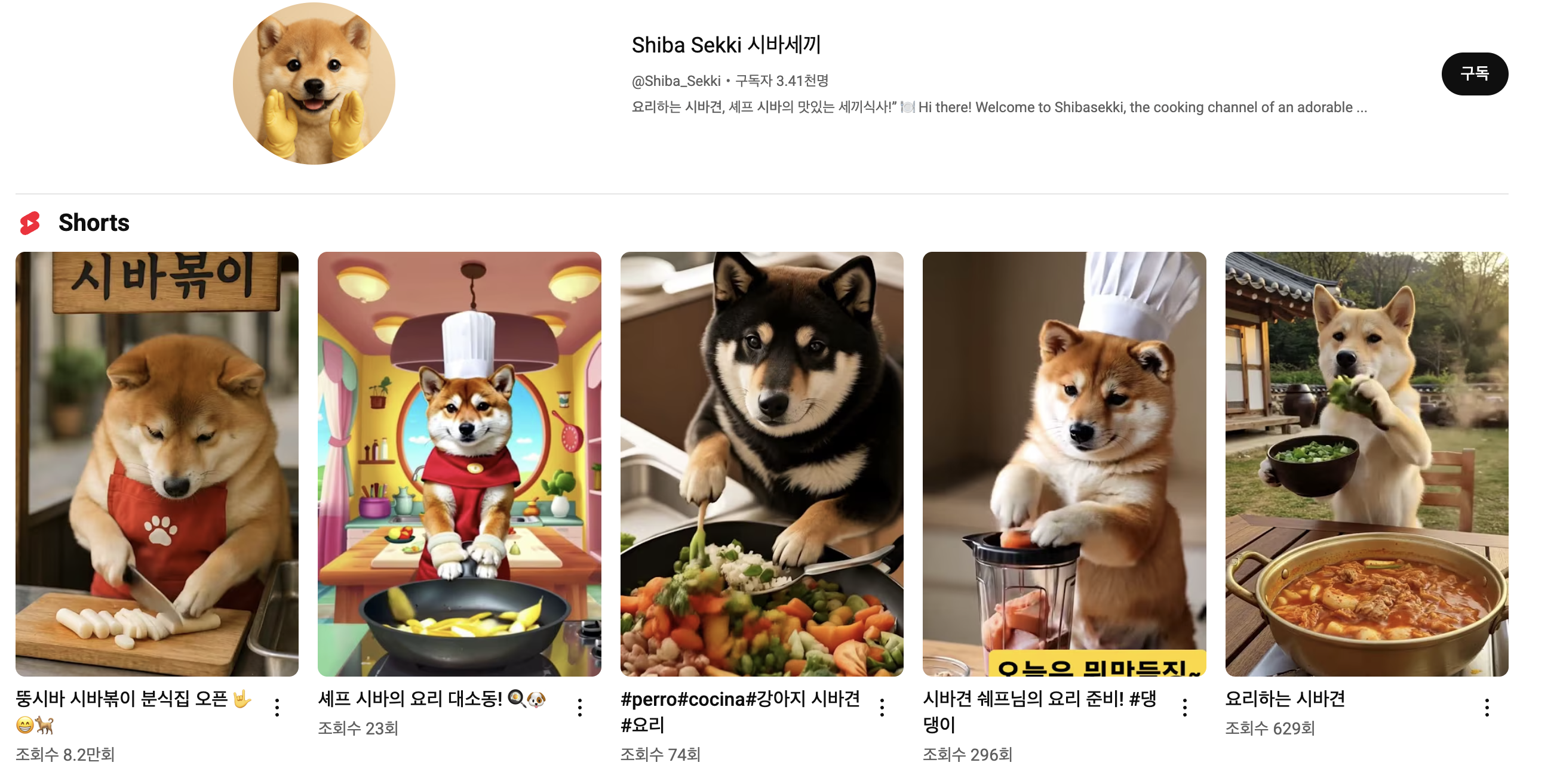 휘발의 이유