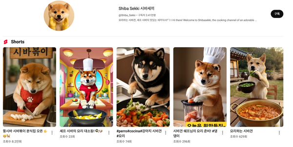 휘발의 이유